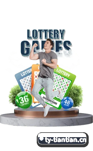 天天体育 APP - TIANTIAN SPORTS