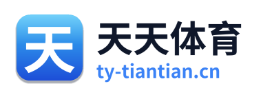 天天体育 Logo
